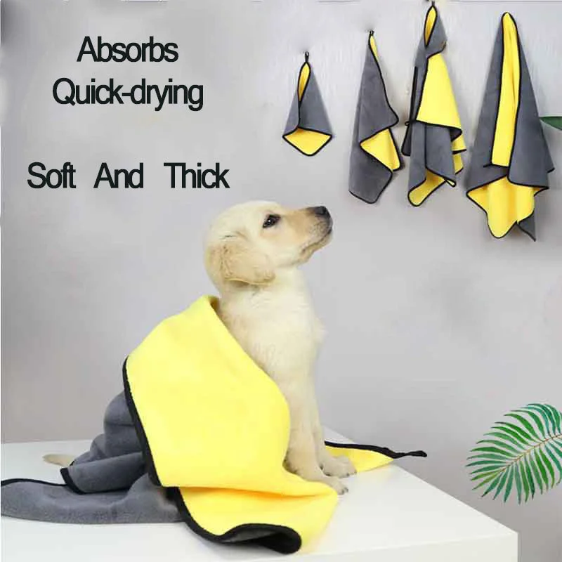 Pet supplies Absorbent Pet Towel